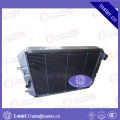 1301N20-001engine cooling radiator